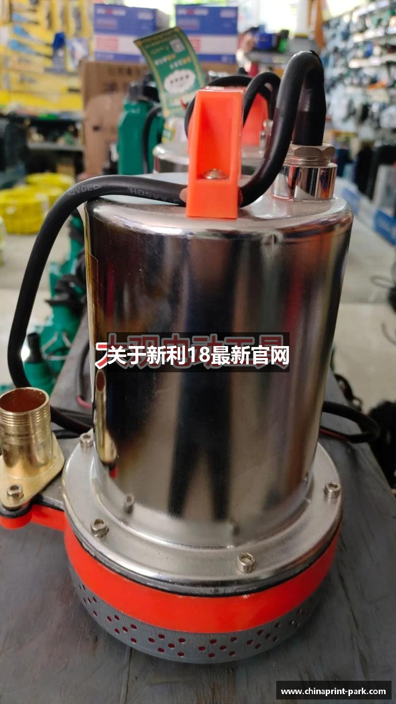 关于新利18最新官网